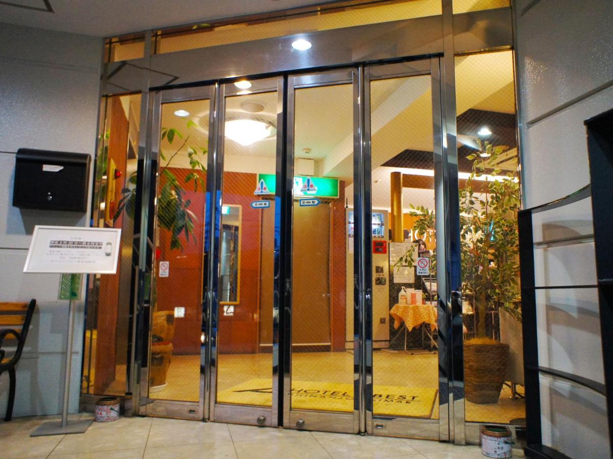 Hotel Abest Shin-Anjo-Ekimae Exteriör bild