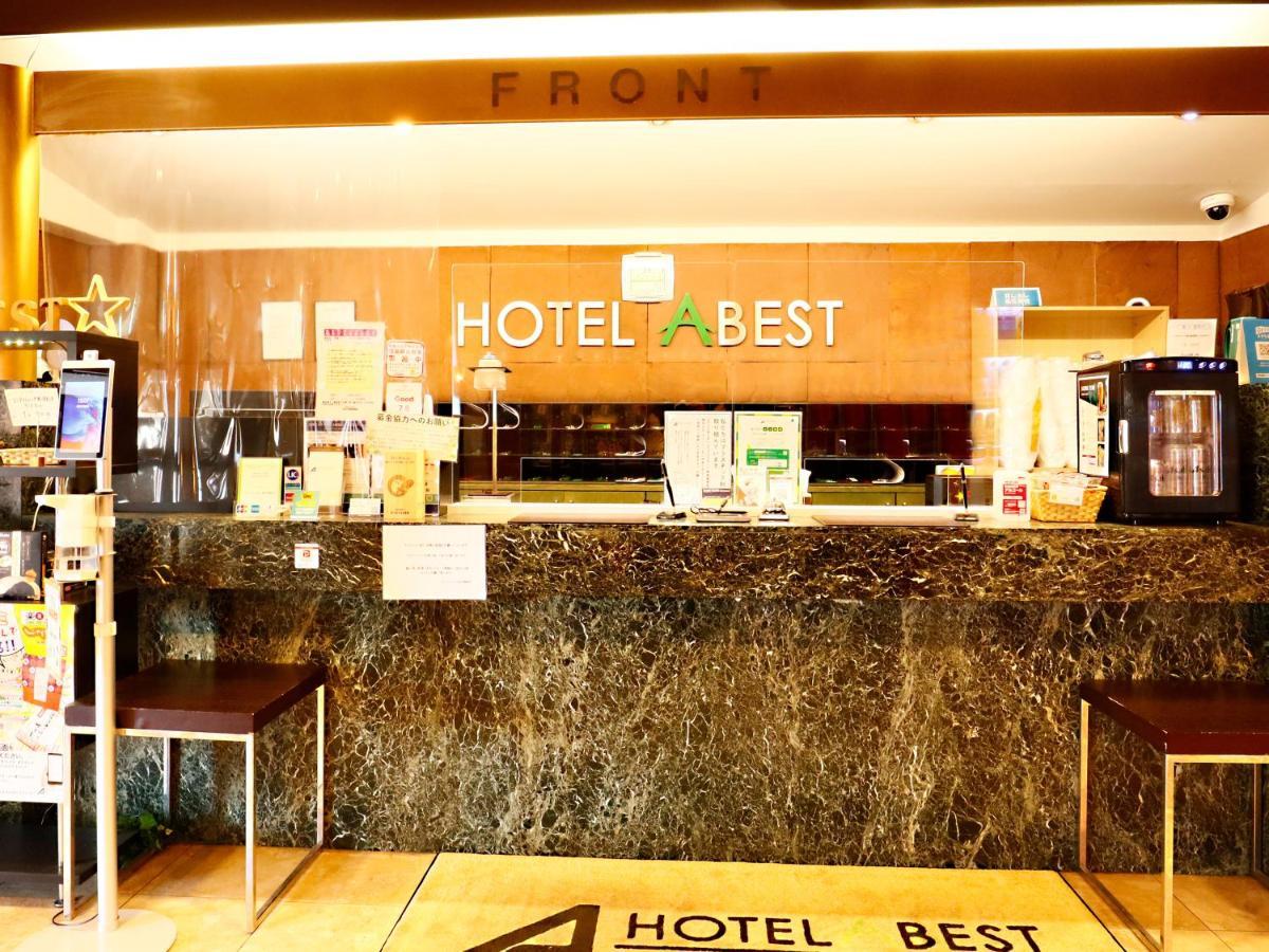 Hotel Abest Shin-Anjo-Ekimae Exteriör bild