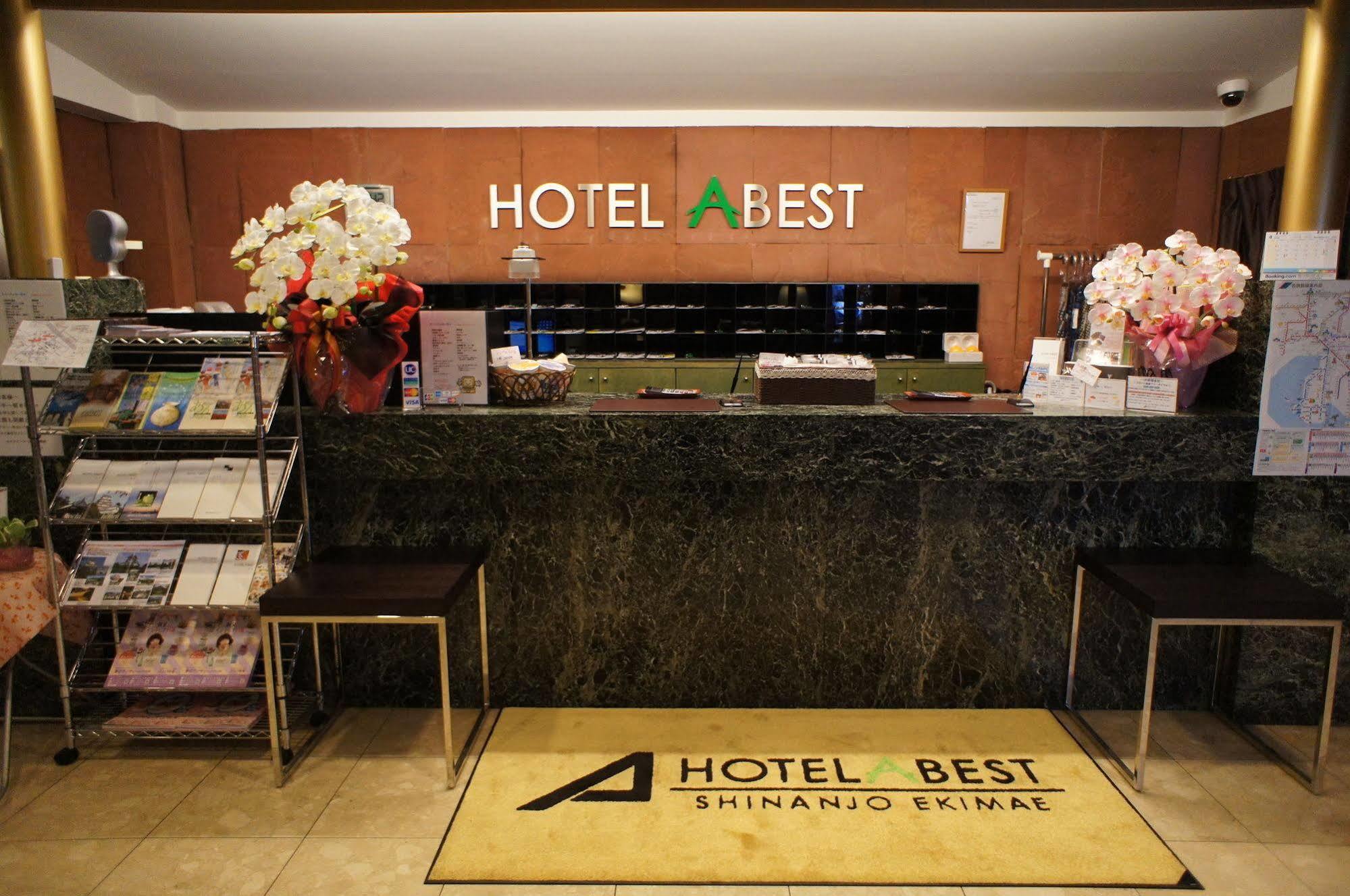 Hotel Abest Shin-Anjo-Ekimae Exteriör bild